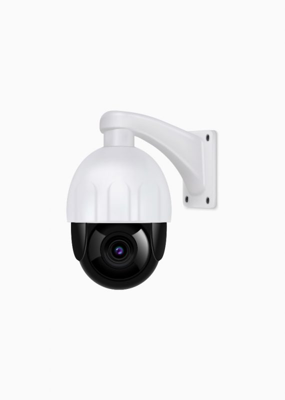 Outdoor Security Camera System